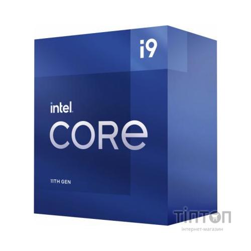 Процесор INTEL Core™ i9 11900K (BX8070811900K)