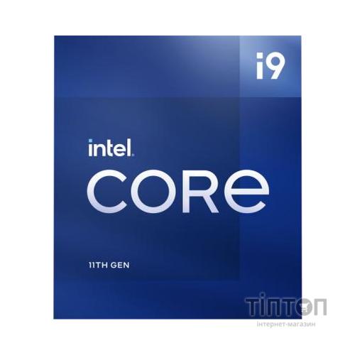 Процесор INTEL Core™ i9 11900K (BX8070811900K)