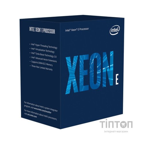 Процесор серверний INTEL Xeon E-2224 4C/4T/3.4GHz/8MB/FCLGA1151/BOX (BX80684E2224SRFAV)