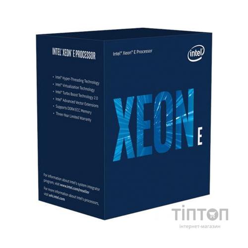 Процесор серверний INTEL Xeon E-2236 6C/12T/3.4GHz/12MB/FCLGA1151/BOX (BX80684E2236)