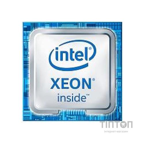 Процесор серверний INTEL Xeon E-2236 6C/12T/3.4GHz/12MB/FCLGA1151/TRAY (CM8068404174603)