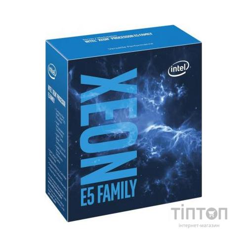 Процесор серверний INTEL Xeon E5-2620 V4 (BX80660E52620V4)