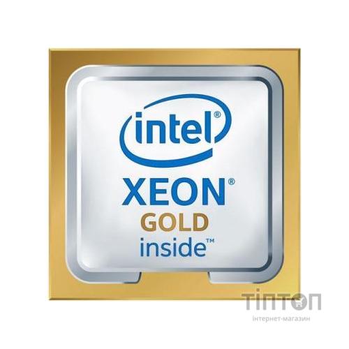 Процесор серверний INTEL Xeon Gold 5218 16C/32T/2.30GHz/22MB/FCLGA3647/TRAY (CD8069504193301)