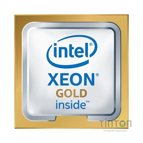 Процесор серверний Intel Xeon Gold 5218R 20C/40T/2.1GHz/27.5MB/FCLGA3647/TRAY (CD8069504446300)
