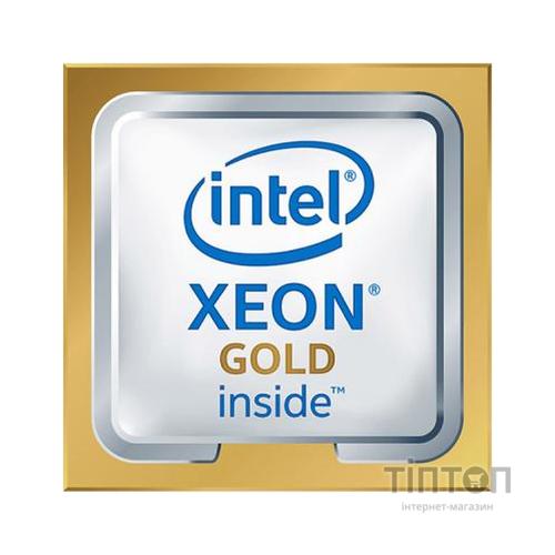 Процесор серверний Intel Xeon Gold 5222 4C/8T/3.8GHz/16.5MB/FCLGA3647/TRAY (CD8069504193501)