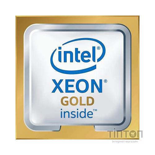 Процесор серверний INTEL Xeon Gold 6208U 16C/32T/2.9GHz/22MB/FCLGA3647/TRAY (CD8069504449101)