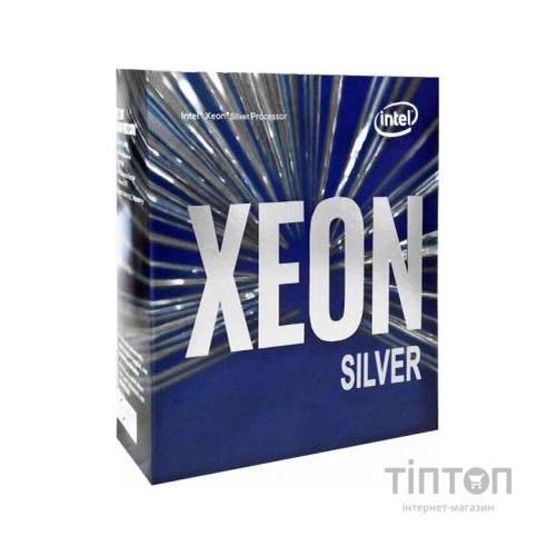 Процесор серверний INTEL Xeon Silver 4110 8C/16T/2.1GHz/11MB/FCLGA3647/Tray (CD8067303561400)
