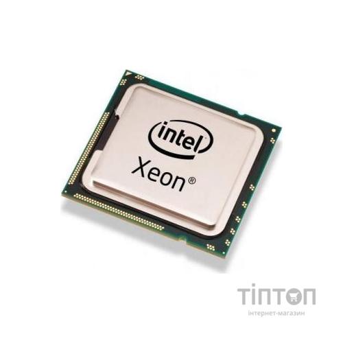 Процесор серверний INTEL Xeon W-2245 8C/16T/3.9GHz/16.5MB/FCLGA2066/TRAY (CD8069504393801)