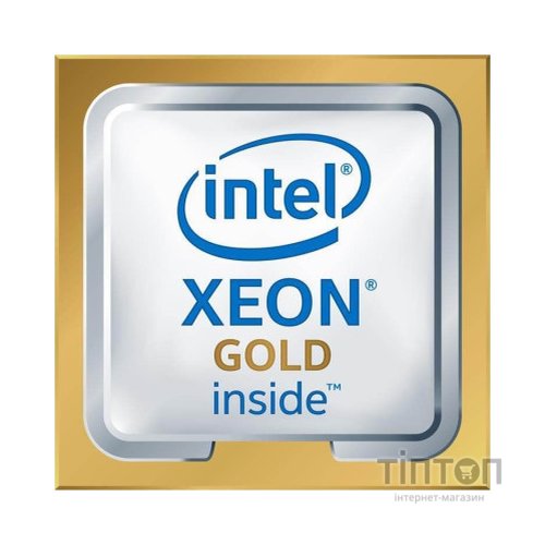 Процесор серверний Lenovo Intel Xeon Gold 6326 Processor (4XG7A63401)