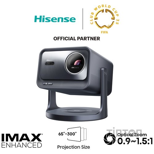 Проєктор Hisense C2-PRO