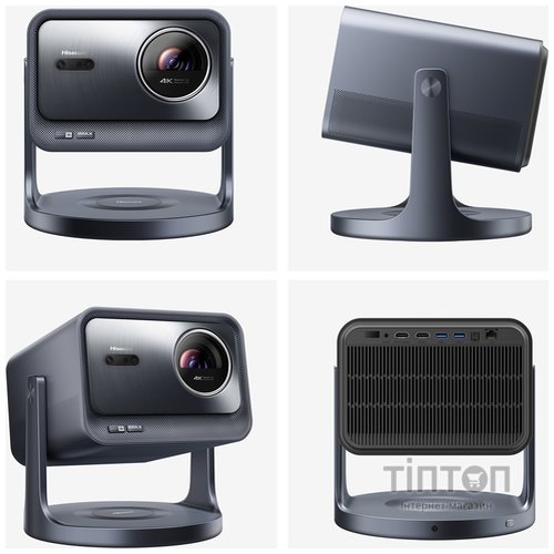 Проєктор Hisense C2-PRO