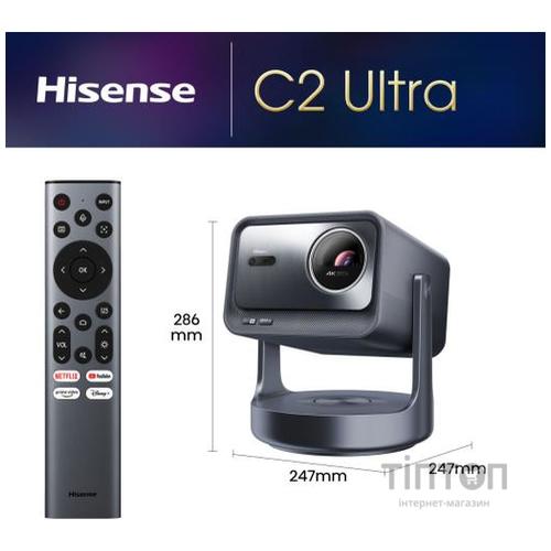 Проєктор Hisense C2-ULTRA