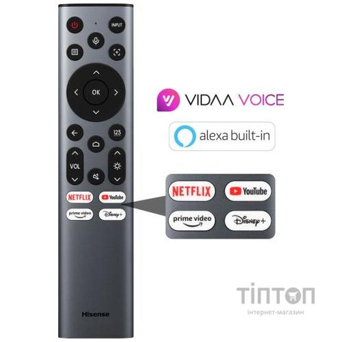 Проєктор Hisense C2-ULTRA