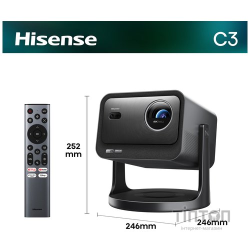 Проєктор Hisense C3
