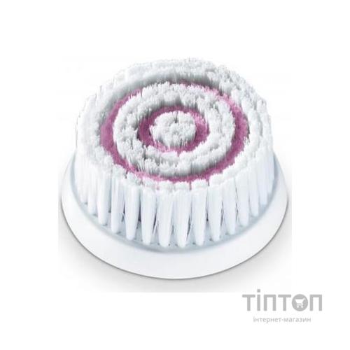 Прилад для чищення шкіри обличчя Beurer FC 95