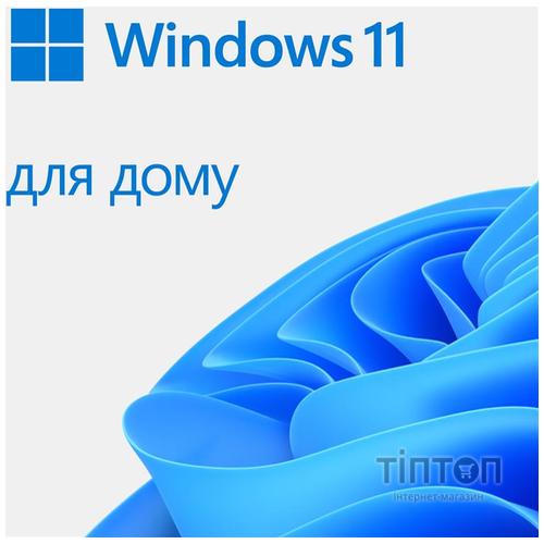 Примірник ПЗ Microsoft Windows 11 Home, ESD