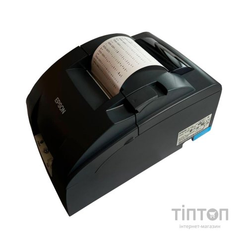 Принтер чеків Epson TM-U220D RS-232, Dark Grey (C31C515052)