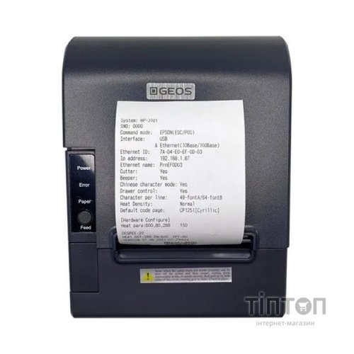 Принтер чеків Geos RP3101 з розділювачем 58-80мм, USB, Ethernet (RP3101 divider 58/80)