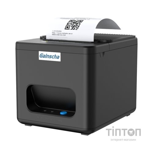 Принтер чеків Gprinter GA-E200I USB, Ehternet (GP-E200-0115)