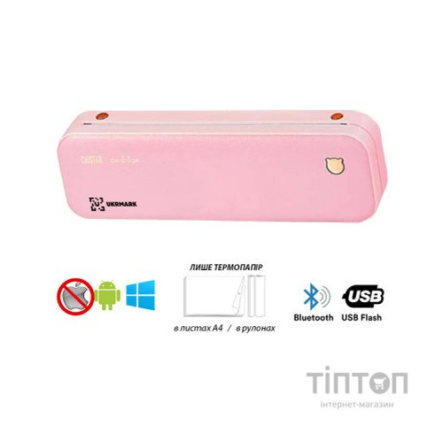 Принтер чеків UKRMARK A40PK А4, Bluetooth, USB, рожевий (900798)