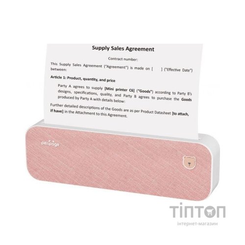 Принтер чеків UKRMARK A40PK А4, Bluetooth, USB, рожевий (900798)