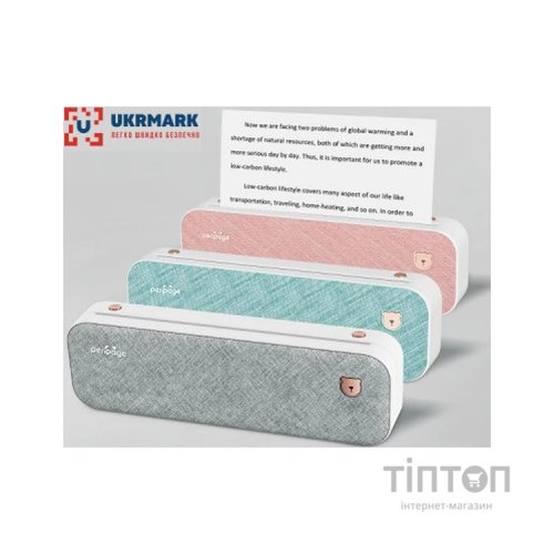 Принтер чеків UKRMARK A40PK А4, Bluetooth, USB, рожевий (900798)