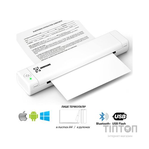 Принтер чеків UKRMARK M08-WT А4, Bluetooth, USB, білий (900883)