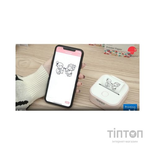 Принтер чеків UKRMARK P02WT Bluetooth, білий (900887)