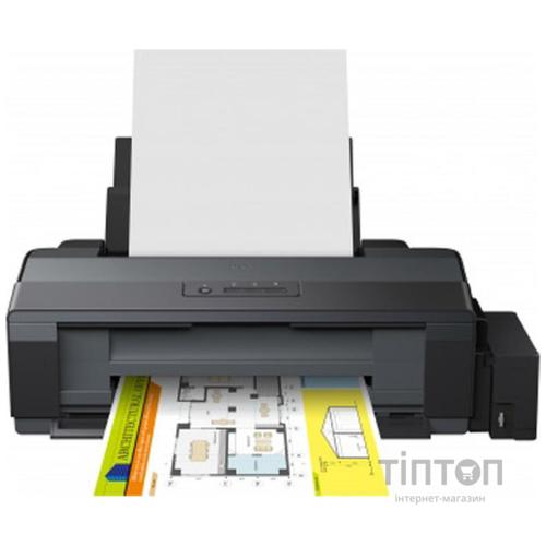 Принтер Epson L1300 (C11CD81402) чорний