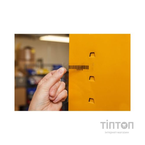 Принтер етикеток Brady M210 (CYR), Комплект "Базовий" (BRADY M210 "Базовий")