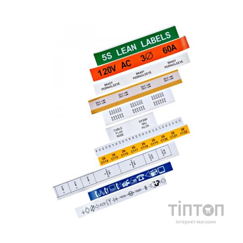 Принтер етикеток Brady M210, Комплект "UKRMARK PRO" (BRADY M210 "UKRMARK PRO")