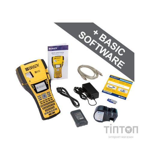 Принтер етикеток Brady M410 EU Базове ПЗ (177180)
