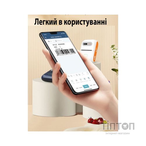 Принтер етикеток UKRMARK DP26WT bluetooth, USB, білий (900885)