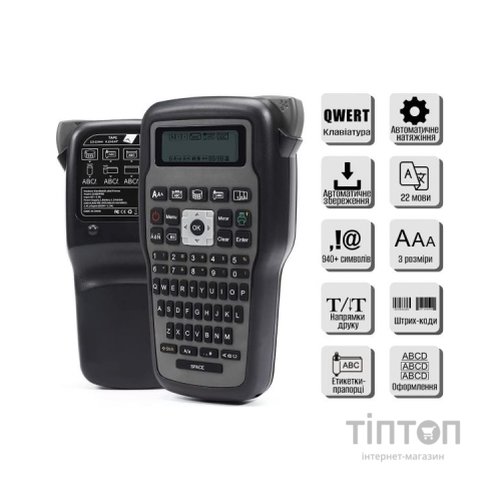 Принтер етикеток UKRMARK E1000 Pro Gray (900473)