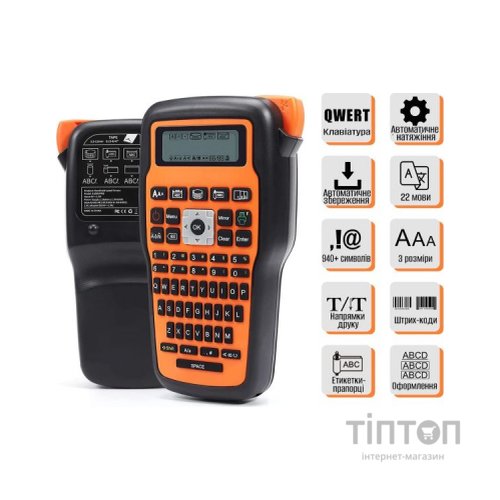 Принтер етикеток UKRMARK E1000 Pro Orange (900472)