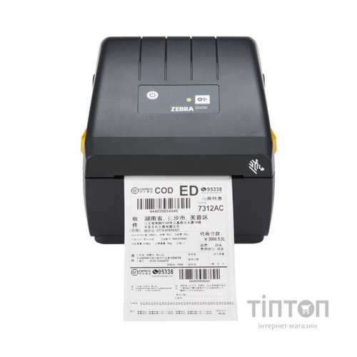 Принтер етикеток Zebra ZD230 USB. ethernet (ZD23042-D0EC00EZ)
