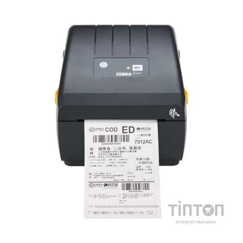 Принтер етикеток Zebra ZD230 USB (ZD23042-D0EG00EZ)