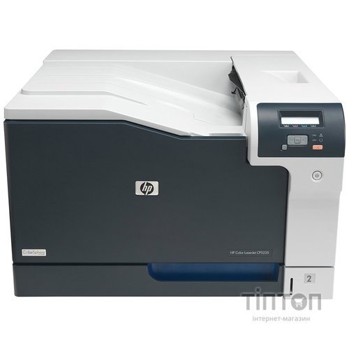 Принтер лазерний HP Color LaserJet СP5225 сірий з білим