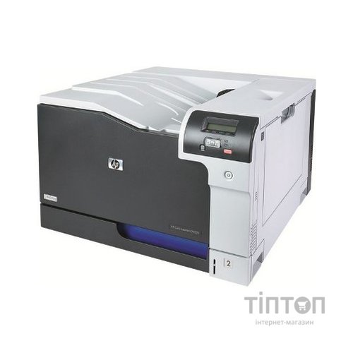 Принтер лазерний HP Color LaserJet СP5225 сірий з білим
