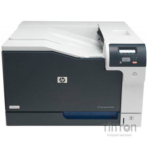 Принтер лазерний HP Color LaserJet СP5225 сірий з білим