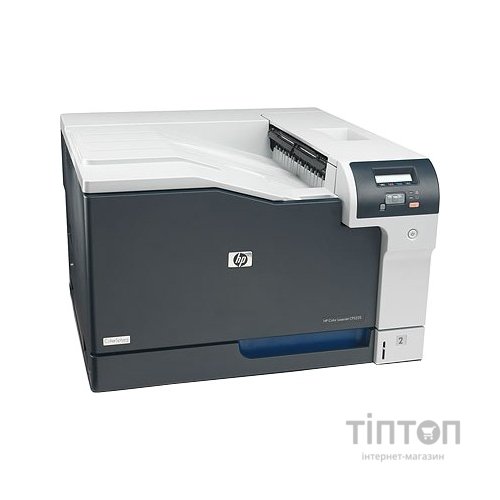 Принтер лазерний HP Color LaserJet СP5225 сірий з білим