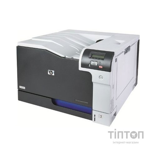 Принтер лазерний HP Color LaserJet СP5225 сірий з білим