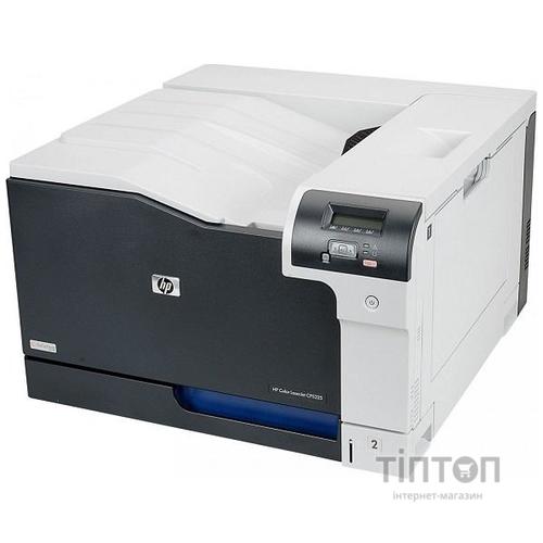 Принтер лазерний HP Color LaserJet СP5225dn (CE712A) білий з сірим