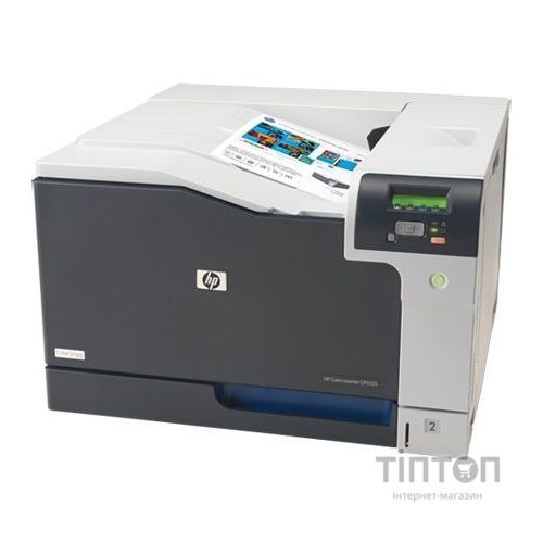 Принтер лазерний HP Color LaserJet СP5225n (CE711A) сірий з білим
