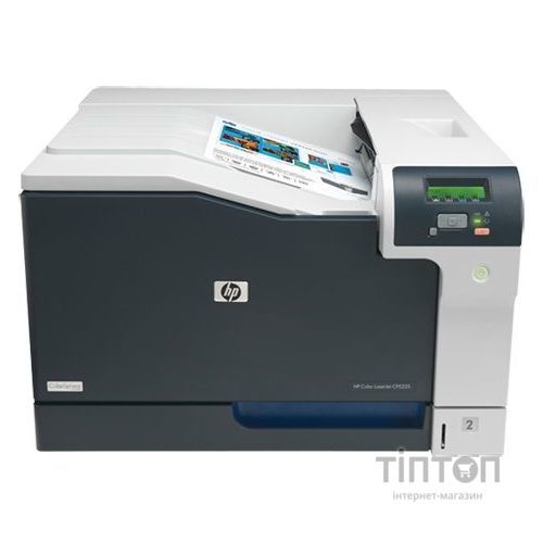 Принтер лазерний HP Color LaserJet СP5225n (CE711A) сірий з білим