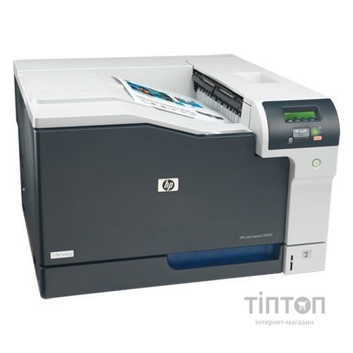 Принтер лазерний HP Color LaserJet СP5225n (CE711A) сірий з білим