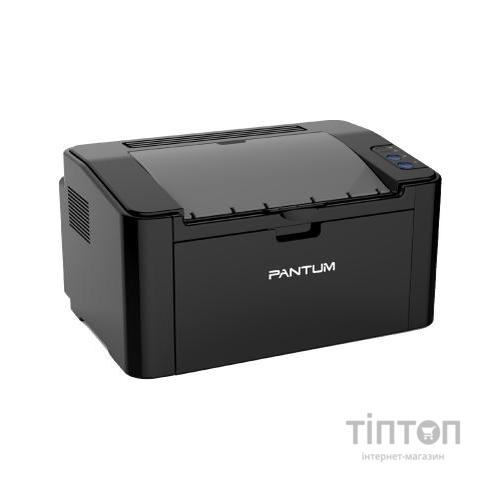 Принтер лазерний Pantum P2207 чорний
