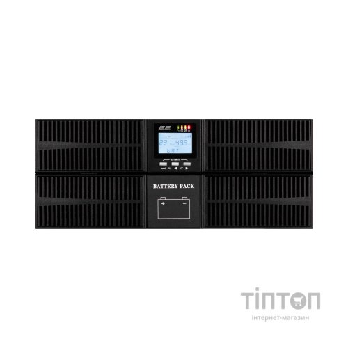 Пристрій безперебійного живлення 2E 6kW, RT4U (2E-SD6000RT)