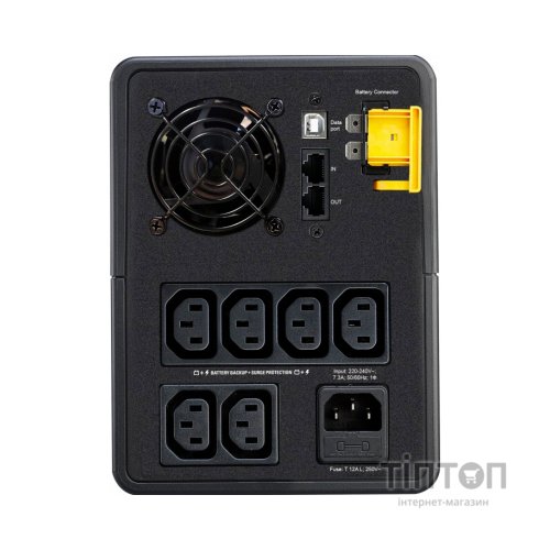 Пристрій безперебійного живлення APC Back-UPS 1600VA, IEC (BX1600MI)