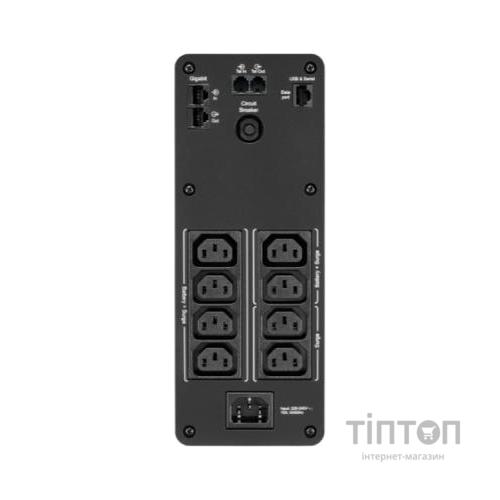 Пристрій безперебійного живлення APC Back-UPS Pro BR 1200VA (BR1200SI)